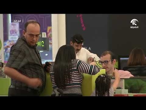 بحسومات تصل لثمانين بالمئة .. غرفة تجارة وصناعة الشارقة تعلن عن تخفيضات الصيف الكبرى