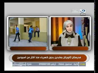 ‫النهار..دة- إستمرار سحب استمارات الترشح‬‎