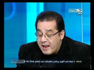‫ايمن نور- مصيري في الانتخابات سيتحدد 21_3‬‎