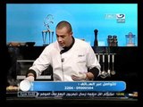 ‫لقمة هنية- شيش طاووق - فاهيتا 27-2-2012‬‎.