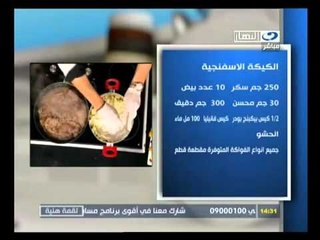 لقمة هنية: لحم بفتيك - خضار سوتية -- مسقعة