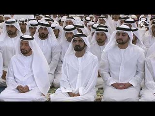 محمد بن راشد يؤدي صلاة عيد الأضحى بمسجد الشيخ راشد في زعبيل