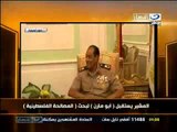 اخر النهار محمود سعد و الدكتور عمرو خالد ج2 23-2-2012