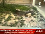 مقتل قاضيين و3 رجال شرطة ومدني في هجوم على فندق بالعريش في مصر