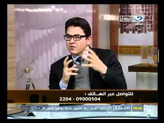 ‫مسامحة النظام السابق بمقابل الأموال المنهوبة‬‎