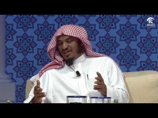 المجلس الرمضاني - ندوة شهداء الواجب، نياشين في تاريخ الوطن