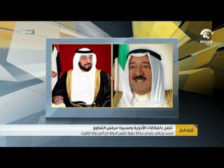 محمد بن  راشد يتسلم رسالة خطية لرئيس الدولة من أمير الكويت