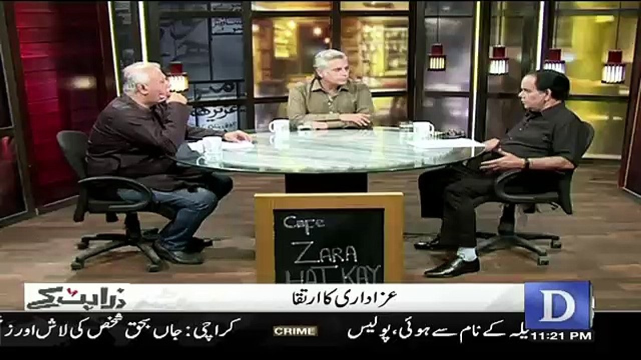 Zara Hut Kay  – 20th September 2018