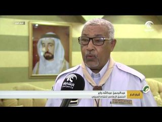 مفوضية كشافة الشارقة تنظم فعاليات وبرامج صيفية لإكساب الطلبة الخبرات المعرفية