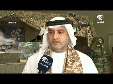 دوائر الشارقة تشارك في #يوم_الشهيد بفعاليات متنوعة