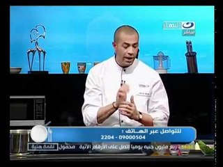 ‫لقمة هنية- فراخ مبهرة - أرز بالسبانخ - شورية قرنبيط‬‎