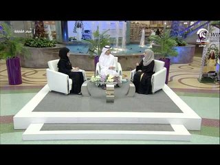 صباح الشارقة .. الاستعداد النفسي لفريضة الحج