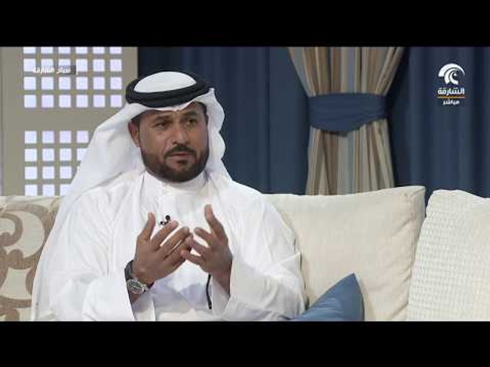 صباح الشارقة - فقرة اصل الحكاية .. أصل حكاية كرة القدم