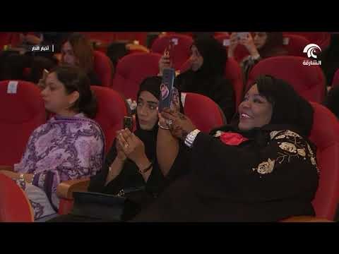 تكريم الجهات المشاركة بفعاليات أسبوع النزيل الخليجي الموحد الخامس