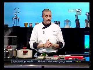 ‫لقمة هنية- سالمون - شوربة بروكلي - مكرونة‬‎