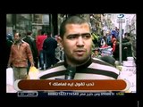 ‫النهار .. ده- كل عام وكل أمهاتنا بخير‬‎