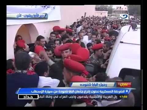 ‫مراسم نقل جثمان البابا شنودة إلي وادي النطرون‬‎