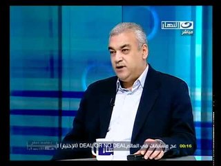 ‫إعادة نظر- ماذا سيحدث للألتراس - ياسر فتحي‬‎