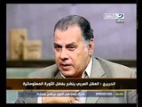 ‫ أبو العز الحريري - المرشح المحتمل للرئاسة‬‎
