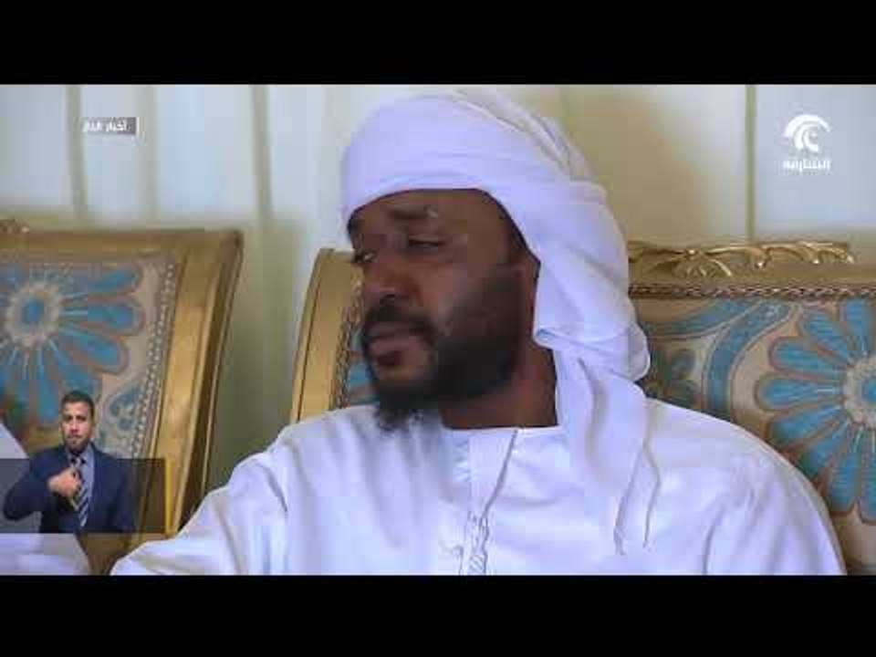 أخبار الدار :  حاكم رأس الخيمة يقدم واجب العزاء في شهيد الوطن ناصر المزروعي