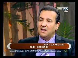 ‫النهار .. ده- الجديد في علاج فيرس سي‬‎