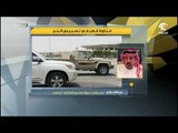 عبدالله رشيد لـ أخبار التاسعة: النظام القطري أراد أن يقلد إيران في تسييس فريضة الحج