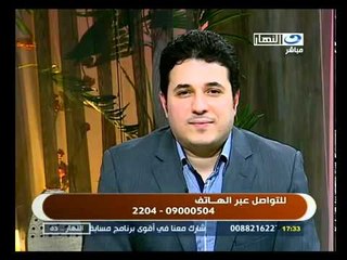 ‫النهار .. ده- كيف تكسبين طفلك الثقة بالنفس‬‎