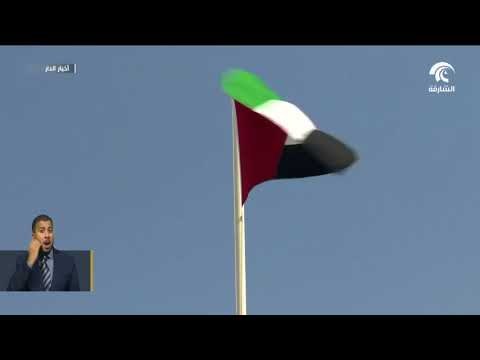 أخبار الدار : محمد بن زايد يقدم واجب العزاء في شهيدي الوطن سلطان محمد النقبي و ناصر غريب المزروعي