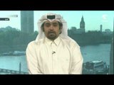 خالد الهيل - الناطق باسم المعارضة القطرية في لندن: دولة قطر تمارس الإحتيال السياسي منذ 21 عاماً
