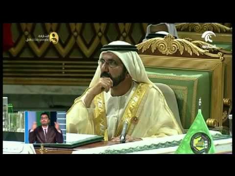 محمد بن راشد يعود إلى أرض الوطن بعد ترؤسه وفد الدولة في القمة الخليجية الـ36 في الرياض