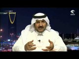 مبارك العاتي- كاتب ومحلل سياسي: الشعب القطري وصل مراحل متقدمة من التضجر بعد أن تكشفت سلوك حكومته