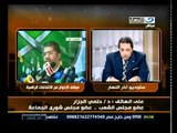 ‫- حصار يضرب حول المجلس الشعب - د. حلمي الجزار‬‎