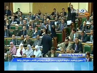 ‫حسين- حكومة الجنزوري تصدر الأزمات والمجلس سيرفضها‬‎