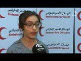 الهلال الأحمر الإماراتي ينظم مبادرة بصمة أمل في إطار الاهتمام بالإنسانية والعطاء