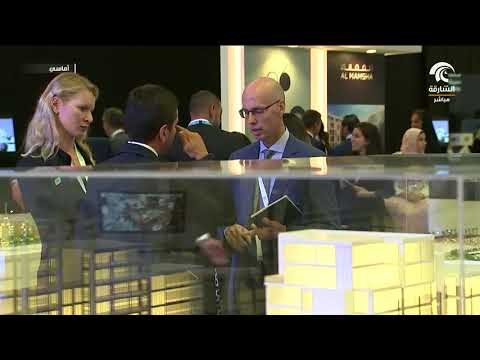 أماسي .. منتدى الشارقة للاستثمار الأجنبي المباشر