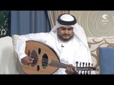 صباح الشارقة - العزف على العود مع الفنان / أحمد مبارك
