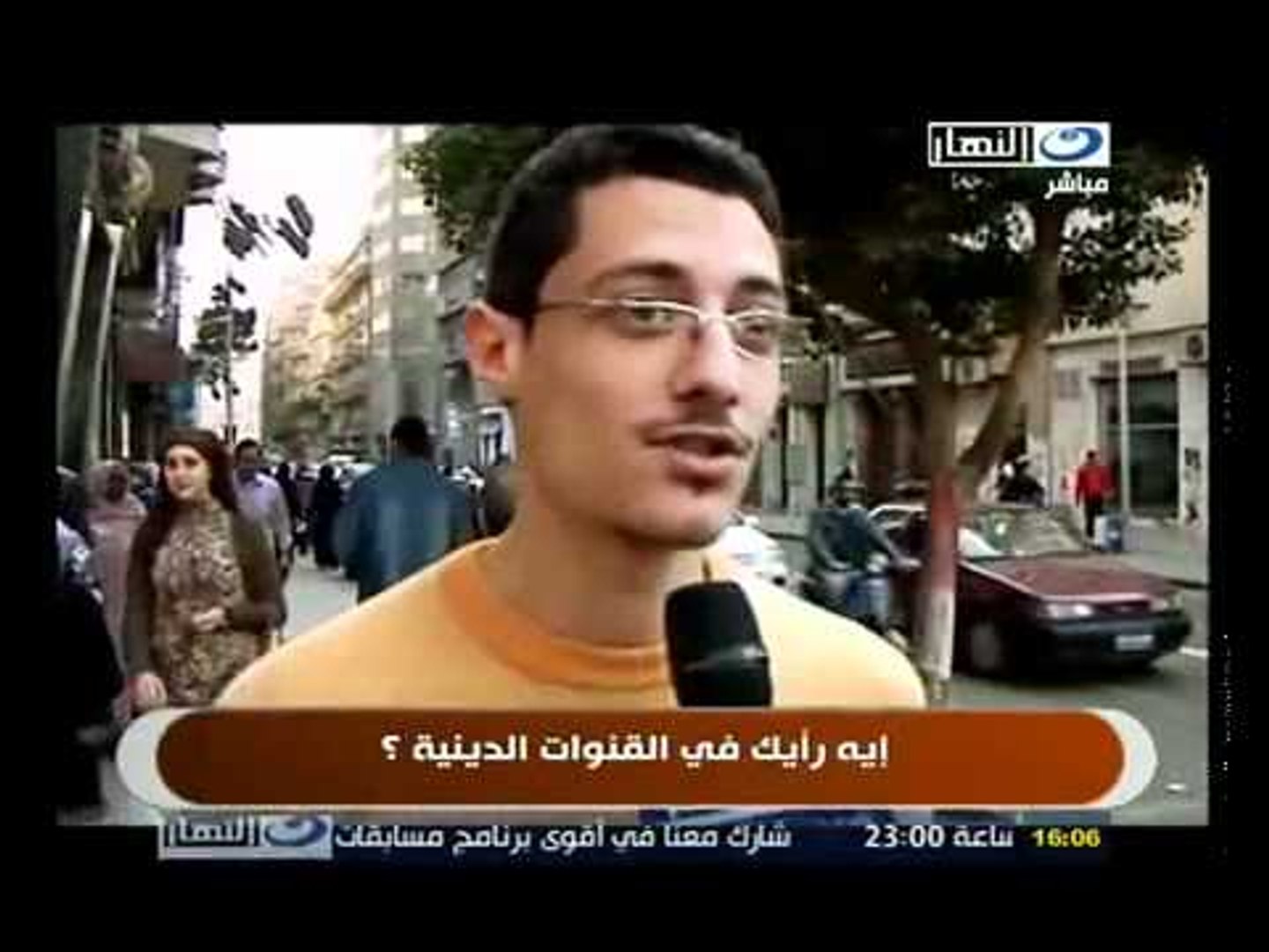 ⁣‫زي النهاردة 4 إبريل وفاة عبد القادر مؤسس قناة إقرأ‬‎