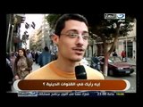 ‫زي النهاردة 4 إبريل وفاة عبد القادر مؤسس قناة إقرأ‬‎