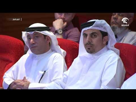 غرفة تجارة وصناعة الشارقة تنظم ورشة عمل بالتعاون مع الإتحادية للضرائب