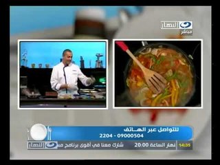 ‫لقمة هنية- سمك تعابين - سمك بوري - جمبري - أرز - سلطة‬‎