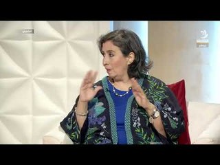 أماسي - ملتقى خدمات كبار السن .. المدن المراعية للسن