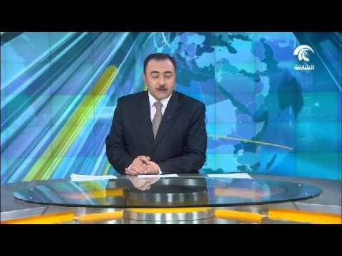 الشرطة التركية تطلق الغاز المسيل للدموع لتفريق المتظاهرين إحتجاجاً على حظر التجول شمالي تركيا