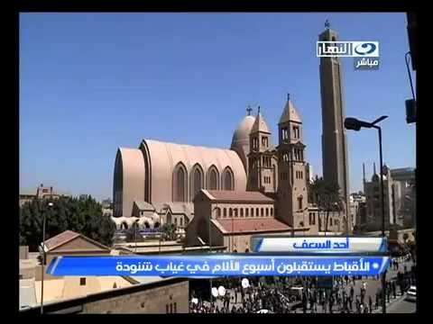 ‫يحتفل الأقباط اليوم بأحد السعف وهو الأحد الأخير‬‎