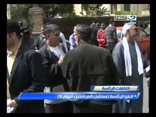 ‫العليا للرئاسة تستقبل المرشحين لليوم 26‬‎