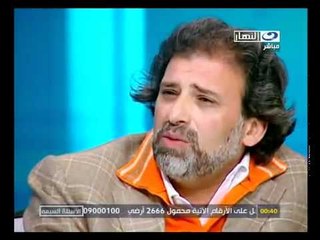 ‫الأسئلة السبعة- مرشحوا الثورة المضادة - خالد يوسف‬‎