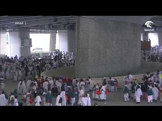 لرمي جمرة العقبة والتقصير .. اكتمال وصول حجاج بيت الله الحرام إلى منى