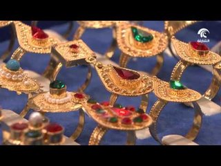 للذهب عراقة و مكانه عالية و غالية لكل إمرأة .