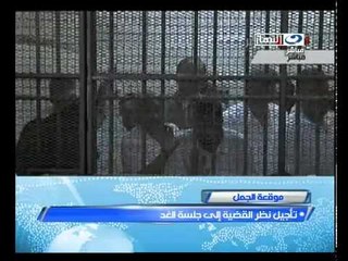 ‫أستئنفت محاكمة المتهمين بقتل متظاهري التحرير‬‎