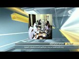 برئاسة محمد بن راشد.. مجلس الوزراء يصدر قراراً لتعديل جداول الأدوية المخدرة والمؤثرات العقلية