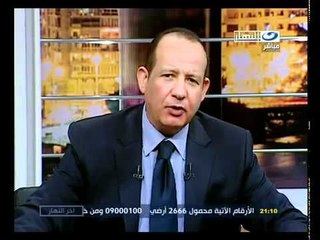 ‫أخر النهار- ترشيح الشاطر أربك الشارع السياسى‬‎